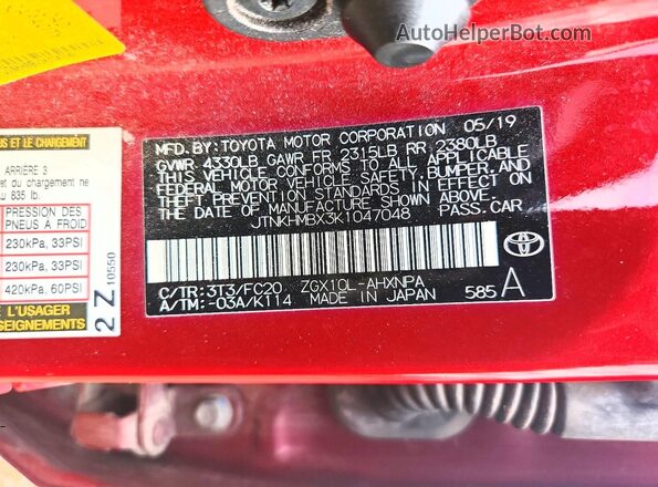 JTNKHMBX3K1047048 2019 TOYOTA C-HR Burgundy Engine compartment view