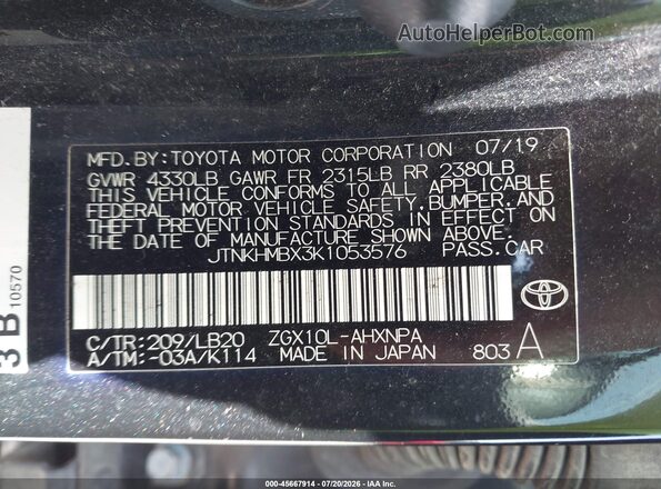 JTNKHMBX3K1053576 2019 TOYOTA C-HR Черный Вид подкапотного пространства
