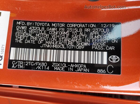 JTNKHMBX3L1071089 2020 TOYOTA C-HR Orange სალონის 360-გრადუსიანი ხედი