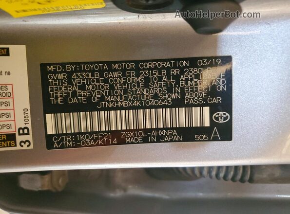 JTNKHMBX4K1040643 2019 TOYOTA C-HR Gray Vista del compartimento del motor