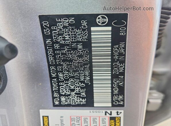 JTNKHMBX4L1082151 2020 TOYOTA C-HR Silver სალონის 360-გრადუსიანი ხედი