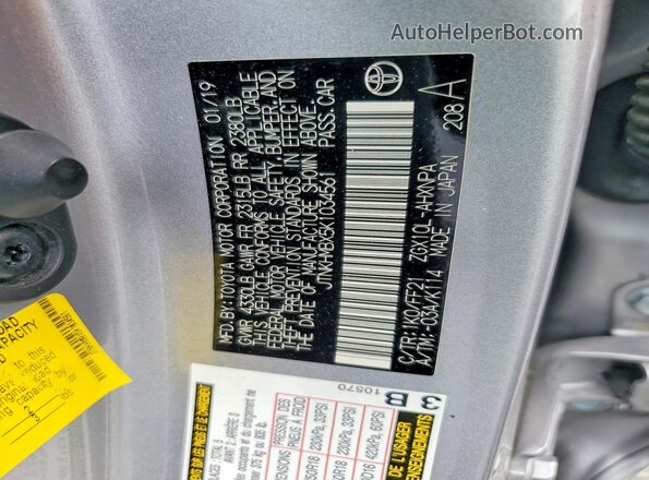JTNKHMBX5K1034561 2019 TOYOTA C-HR Silver Widok wnętrza 360 stopni