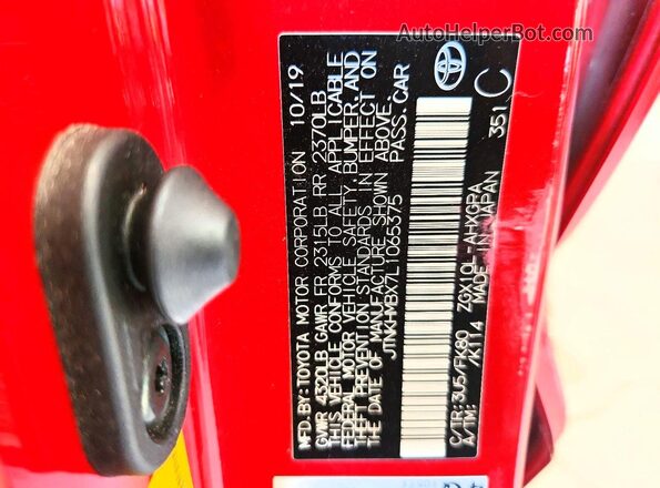 JTNKHMBX7L1065375 2020 TOYOTA C-HR Красный Вид подкапотного пространства