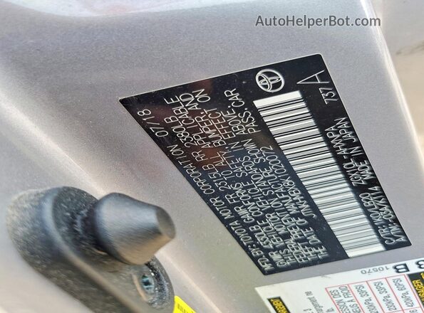JTNKHMBX8K1020072 2019 TOYOTA C-HR Серый Вид подкапотного пространства