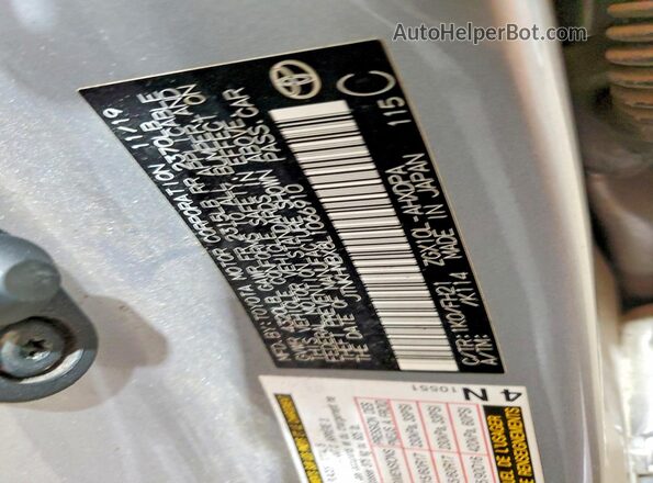 JTNKHMBX8L1066910 2020 TOYOTA C-HR Silver Engine compartment view