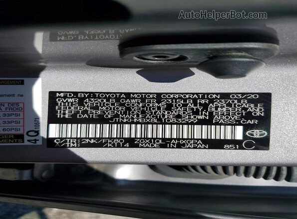 JTNKHMBX8L1083299 2020 TOYOTA C-HR Silver Շարժիչի բաժամունքի տեսք