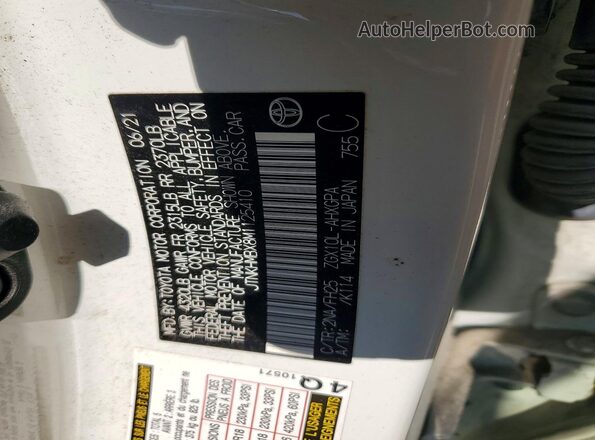 JTNKHMBX8M1125410 2021 TOYOTA C-HR Белый Вид подкапотного пространства