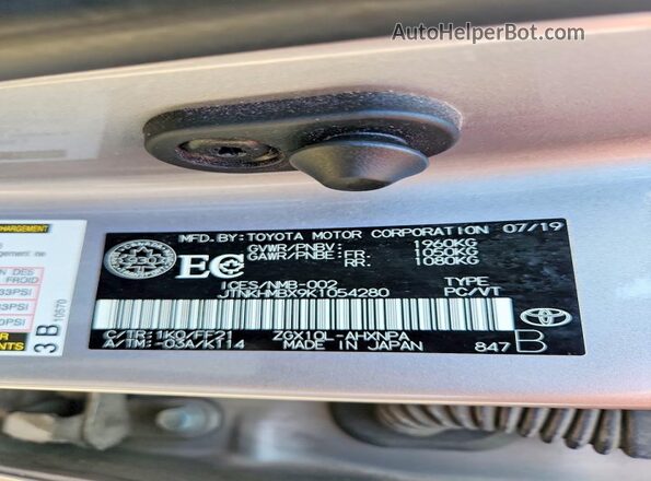 JTNKHMBX9K1054280 2019 TOYOTA C-HR Silver Вид підкапотного простору