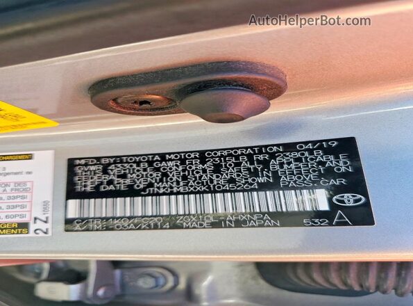 JTNKHMBXXK1045264 2019 TOYOTA C-HR Silver Շարժիչի բաժամունքի տեսք
