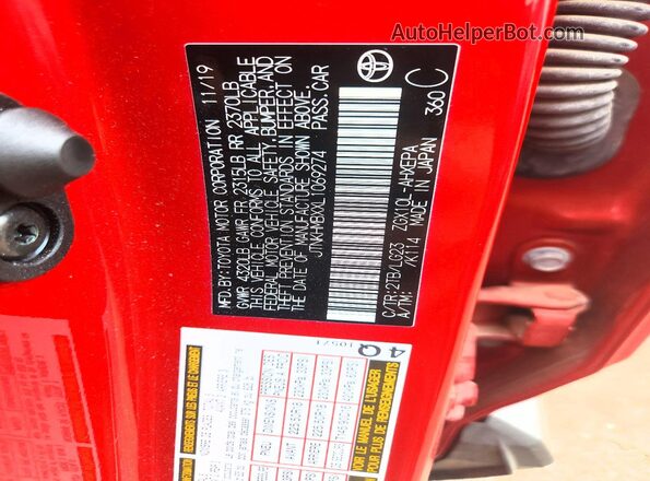 JTNKHMBXXL1069274 2020 TOYOTA C-HR Красный Вид подкапотного пространства