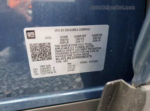 KL47LAE25RB090375 2024 BUICK OTHER Синий Вид подкапотного пространства