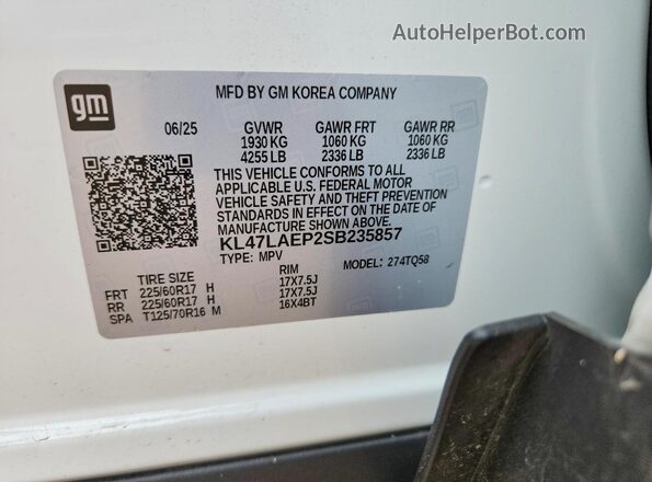 KL47LAEP2SB235857 2025 BUICK OTHER Белый Вид подкапотного пространства