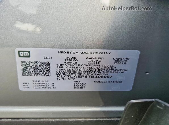 KL47LAEP6TB108997 2026 BUICK OTHER Gray Engine compartment view