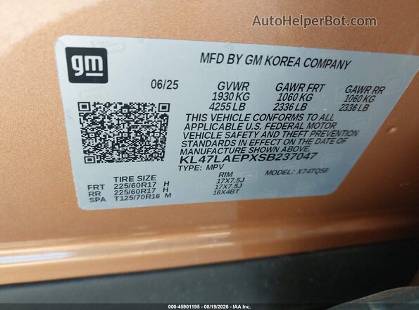 KL47LAEPXSB237047 2025 BUICK OTHER Оранжевый Вид подкапотного пространства
