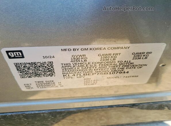 KL47LBEP7SB107944 2025 BUICK OTHER Gray VIN կոդի պիտակի տեսք