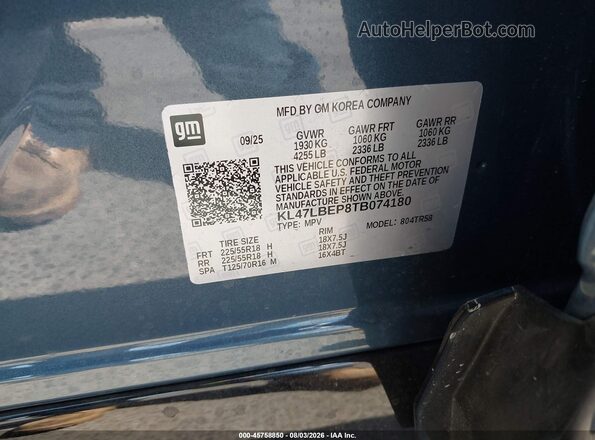 KL47LBEP8TB074180 2026 BUICK OTHER Dark Blue Вид підкапотного простору