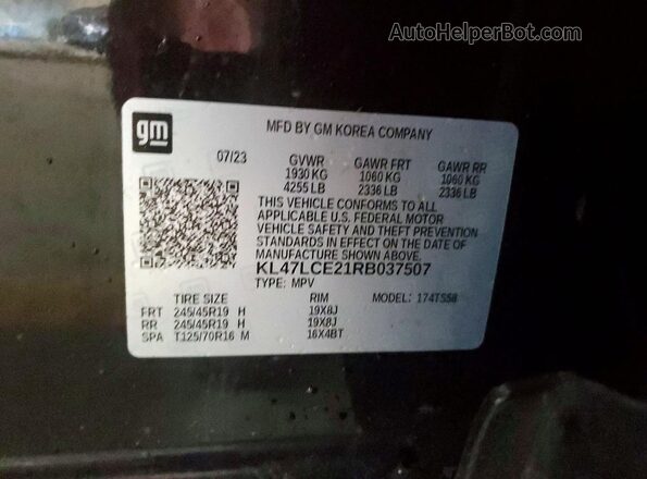 KL47LCE21RB037507 2024 BUICK OTHER Черный Вид подкапотного пространства