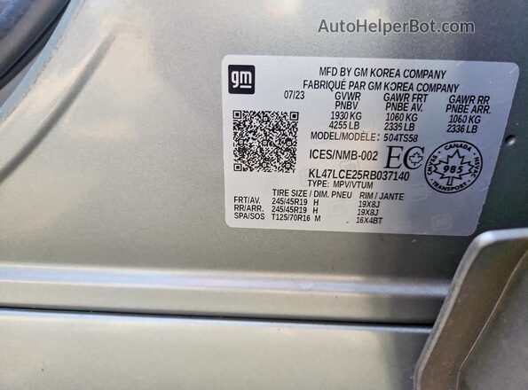KL47LCE25RB037140 2024 BUICK OTHER Silver Engine compartment view