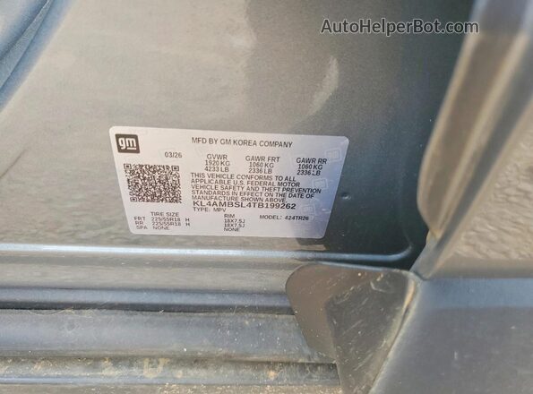 KL4AMBSL4TB199262 2026 BUICK ENCORE Серый Вид подкапотного пространства