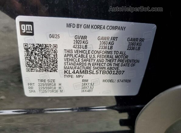 KL4AMBSL5TB001207 2026 BUICK ENCORE Black ძრავის განყოფილების ხედი
