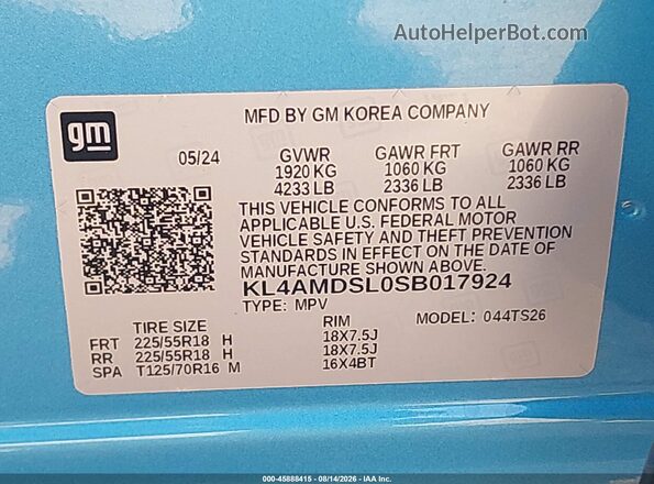 KL4AMDSL0SB017924 2025 BUICK ENCORE Blue Engine compartment view