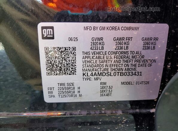 KL4AMDSL0TB033431 2026 BUICK ENCORE Black Engine compartment view