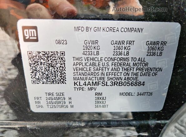 KL4AMFSL3RB056884 2024 BUICK ENCORE Black სალონის 360-გრადუსიანი ხედი