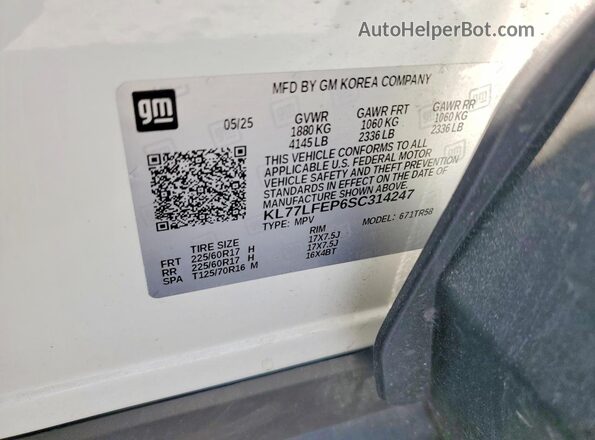 KL77LFEP6SC314247 2025 CHEVROLET TRAX White ძრავის განყოფილების ხედი