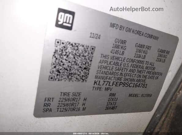 KL77LFEP9SC164781 2025 CHEVROLET TRAX Белый Вид подкапотного пространства