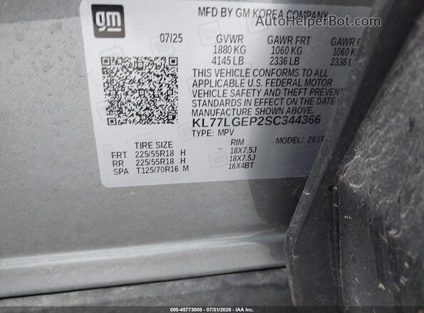 KL77LGEP2SC344366 2025 CHEVROLET TRAX Серый Вид подкапотного пространства