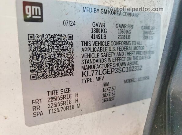 KL77LGEP3SC102332 2025 CHEVROLET TRAX White Engine compartment view