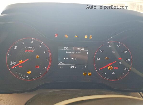 KL77LGEP3TC069513 2026 CHEVROLET TRAX Белый Вид щитка приборов