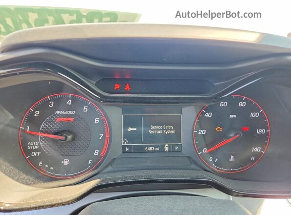 KL77LGEP4TC136278 2026 CHEVROLET TRAX Gray Սարքավորումների վահանակի տեսք