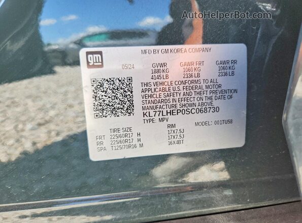 KL77LHEP0SC068730 2025 CHEVROLET TRAX Gray Vista del compartimento del motor