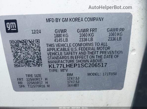 KL77LHEP1SC206517 2025 CHEVROLET TRAX White ძრავის განყოფილების ხედი