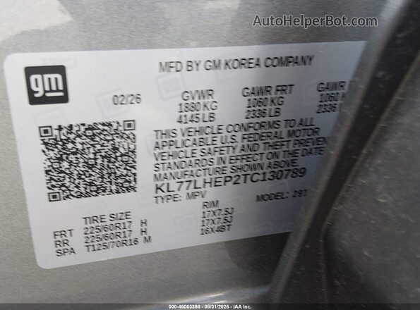 KL77LHEP2TC130789 2026 CHEVROLET TRAX Gray Շարժիչի բաժամունքի տեսք