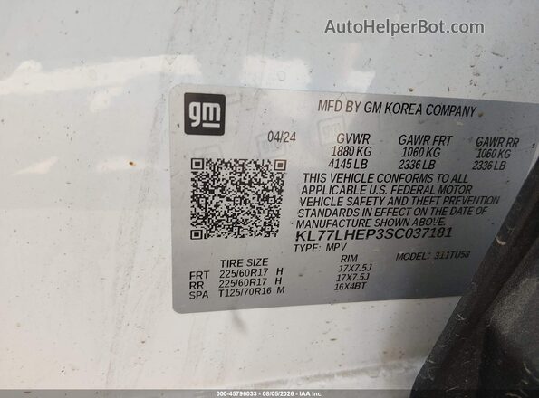 KL77LHEP3SC037181 2025 CHEVROLET TRAX White ძრავის განყოფილების ხედი