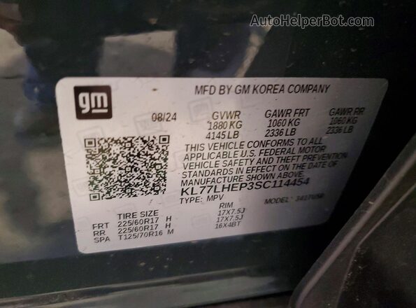 KL77LHEP3SC114454 2025 CHEVROLET TRAX Gray Սալոնի 360 աստիճան տեսք