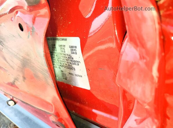 KL77LHEP5TC022473 2026 CHEVROLET TRAX Red VIN կոդի պիտակի տեսք