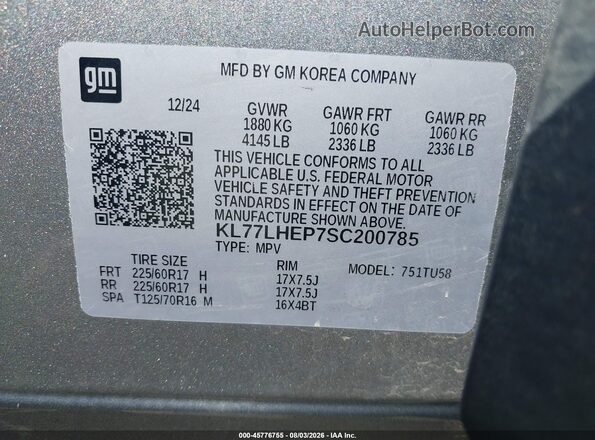 KL77LHEP7SC200785 2025 CHEVROLET TRAX Серебряный Вид подкапотного пространства