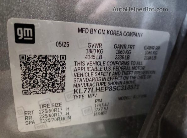 KL77LHEP8SC318571 2025 CHEVROLET TRAX Серый Вид подкапотного пространства