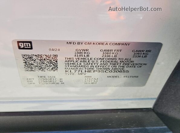 KL77LHEP9SC030655 2025 CHEVROLET TRAX White Widok naklejki z numerem VIN