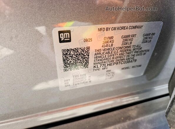 KL77LHEP9TC038479 2026 CHEVROLET TRAX Gray Շարժիչի բաժամունքի տեսք