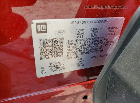 KL77LJE24RC240019 2024 CHEVROLET TRAX Red სალონის 360-გრადუსიანი ხედი