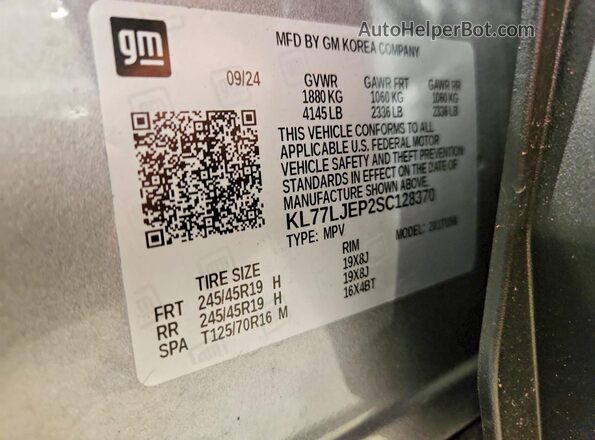 KL77LJEP2SC128370 2025 CHEVROLET TRAX Серебряный Панорамный вид салона 360°