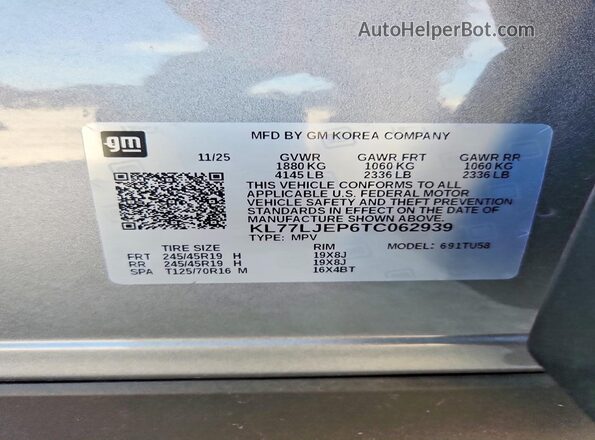 KL77LJEP6TC062939 2026 CHEVROLET TRAX Серый Вид подкапотного пространства
