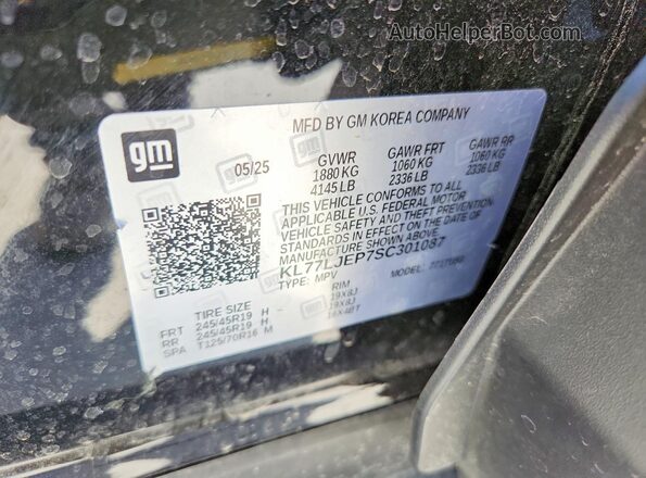 KL77LJEP7SC301087 2025 CHEVROLET TRAX Black Engine compartment view