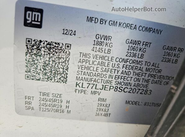 KL77LJEP8SC207283 2025 CHEVROLET TRAX Белый Вид наклейки с VIN-кодом