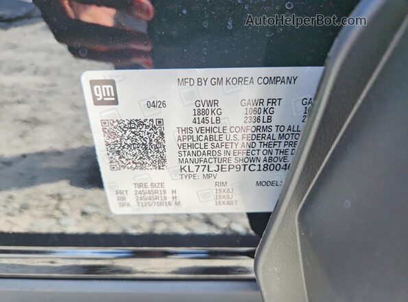 KL77LJEP9TC180046 2026 CHEVROLET TRAX Черный Вид подкапотного пространства