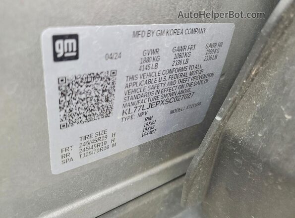 KL77LJEPXSC027027 2025 CHEVROLET TRAX Серый Панорамный вид салона 360°